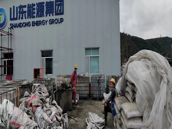 永安厂房地面下沉注浆加固